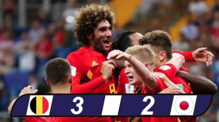 Bỉ 3-2 Nhật Bản: Thắng vào phút chót
