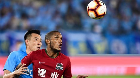 Tip bóng đá 31/07 17:00 Shandong Luneng vs Henan Jianye: Gió đã đảo chiều